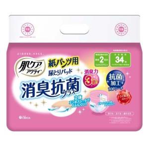 リリーフ 花王 アクティブ吸水ナプキン 中量用（80cc） 22枚入