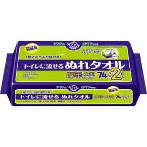 【新品】 ポイズ 肌ケアパッド 吸水ナプキン 80cc 39枚入×6個 Amazon | 吸水ナプキン ポイズ 80cc 23cm お徳39枚 安心の中量用 (女性