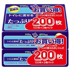 メニコン O2ケア アミノソラ ハードレンズ用 ( 120ml*2本入 )/ : 爽快