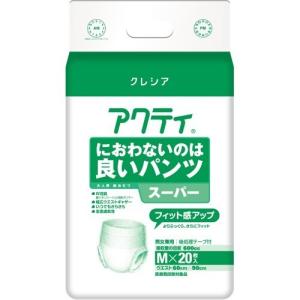 ポイズ 肌ケアパッド 吸水ナプキン 安心の中量用(ライト) 80cc ( 39枚