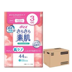 トロミアップ やさしいとろみ とろみ調整食品 ( 300g )/ 日清オイリオ