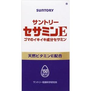 スベルティ 3倍ぱっくん分解酵母 プレミアム ( 100粒 )/ : 爽快