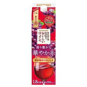 ビーフィーターブラック 瓶 ( 700ml×6セット ) : 爽快ドラッグ - 通販