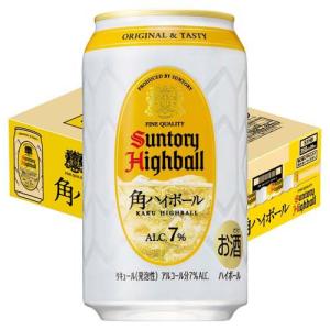 ラーセン コニャック ホワイトリモージュ　（ピュアホワイト） ラーセン ホワイト リモージュ シップ 700ml 40度 化粧箱付き : 酒の