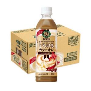 割るだけクラフトボスカフェ 無糖 ( 340ml×24本入 )/ BOSS(ボス) BOSS