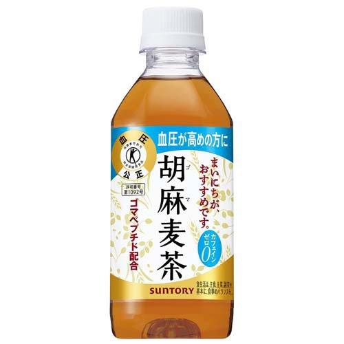 サントリー 胡麻麦茶 特定保健用食品 ( 350ml*24本入 )/ サントリー 胡麻麦茶