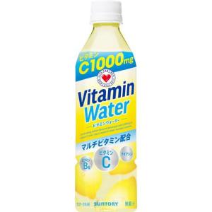 人気ブランド SUNTORY ゴクリ グレープフルーツ ( 400g*24本入