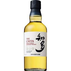 カバラン コンサートマスター シェリーフィニッシュ ( 700ml