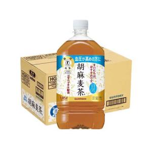 ホメオパシージャパンレメディー 新36バースキット(24)Sep. 200C 小
