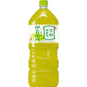 カルピスソーダ ( 500ml×24本入 )/ カルピス : 爽快ドラッグ - 通販
