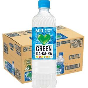 おうちドリンクバー POPメロンソーダ ( 340ml×24本入 ) : 爽快