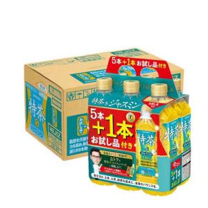 ホメオパシージャパンレメディー 新36バースキット(1)Arn. 200C 小ビン