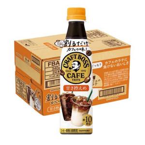 ネスカフェ プレジデント エコ＆システムパック ( 60g )/ ネスカフェ