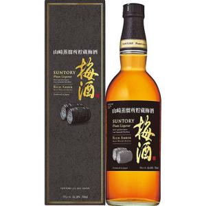 池田町ブドウ・ブドウ酒研究所 十勝ワイン 梅酒 ブランデー仕込み