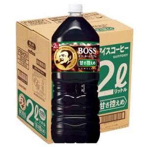 サントリー 天然水 SPARKLINGレモン ラベルレス ( 500ml*24本入