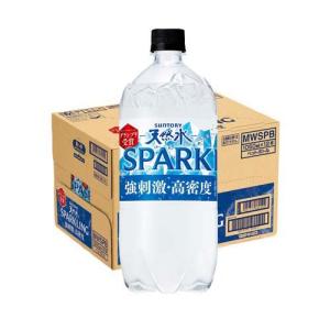 霧島酒造 黒霧島 25度 スリムパック ( 900ml ) : 爽快ドラッグ - 通販
