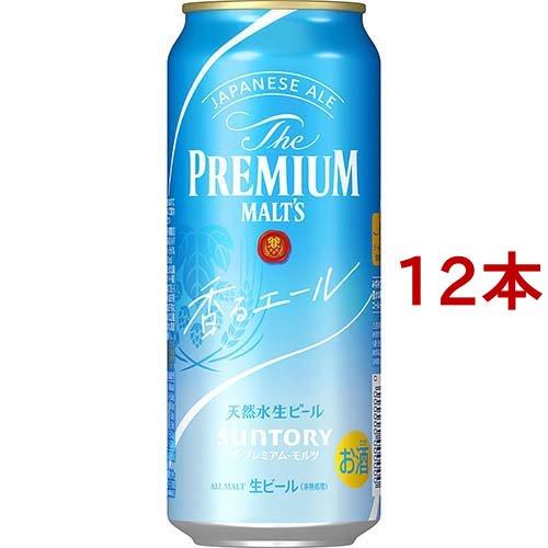 サントリー ビール ザ・プレミアム・モルツ 香るエール ジャパニーズエール ( 500ml*12本入...