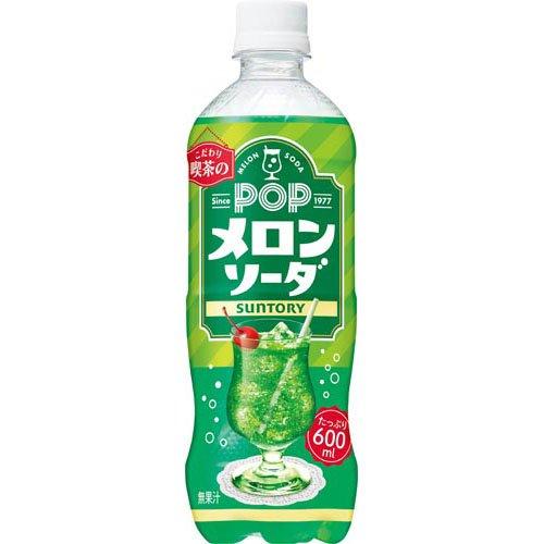 POPメロンソーダ ( 600ml*24本入 )/ POP(ポップ)