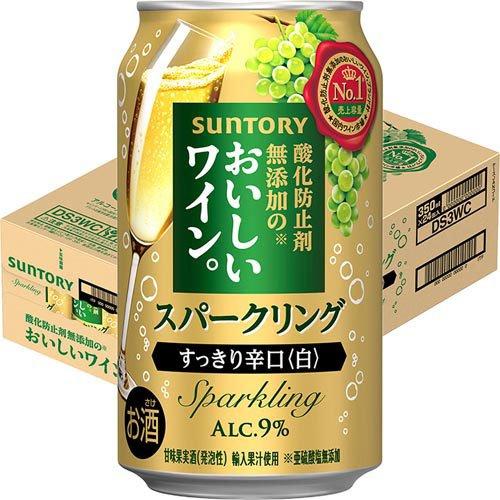 サントリー 酸化防止剤無添加のおいしいスパークリングワイン。白泡 ( 350ml*24本入 )/ 酸...