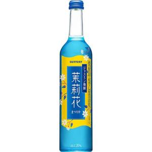 サントリー ジャスミン焼酎 茉莉花 20度 500mlびん 1本 その他
