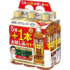 特茶カフェインZERO パック5本+1本付 (...の詳細画像3