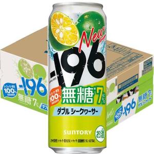 お酒 ビール サントリー 生ビール 500ml ケース (24本入り) ((お