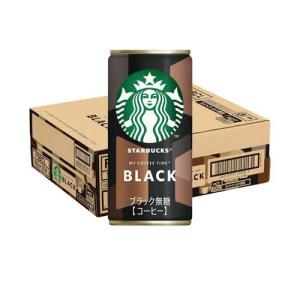 スターバックス COFFEE OF THE DAY ブラック ( 480ml×24本入