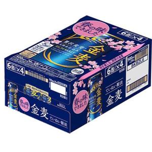 (訳あり)(企画品)サントリー 金麦 ( 50...の詳細画像1