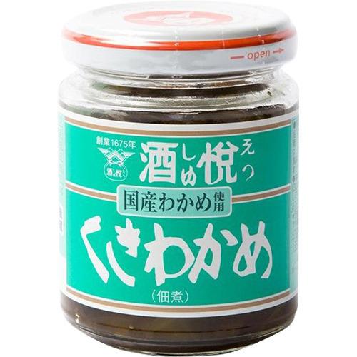 酒悦 くきわかめ 国産わかめ使用 ( 90g )
