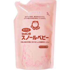 シャボン玉 スノール 洗濯用粉石けん ( 1.5kg ) : 爽快ドラッグ - 通販