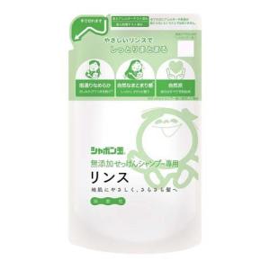 コラージュフルフル ネクスト リンス すっきりさらさらタイプ