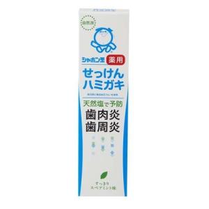 シャボン玉 薬用せっけんハミガキ ( 80g )/ シャボン玉石けん｜soukai