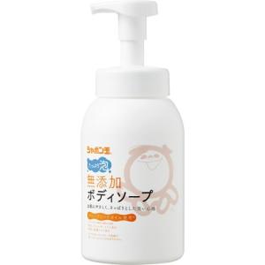 MARY COHR   マリコール　　ピュアマンスールラピドゥ【ボディ用美容液】 Amazon | マリコール ピュア マンスール ラピドゥ 200ml | マリコール