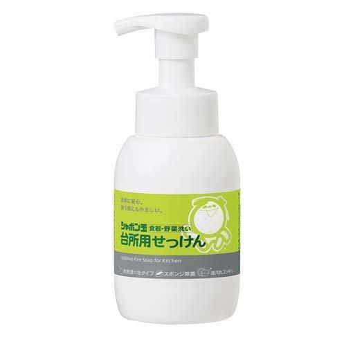 シャボン玉 台所用せっけん 泡タイプ ( 300ml )/ シャボン玉石けん