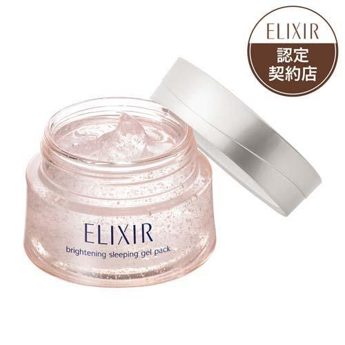 エリクシール ブライトニング スリーピングジェルパック ( 105g )/ エリクシール(ELIXI...