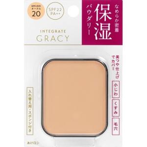 7個セット インテグレート グレイシィ プレミアムパクト オークル10 資生堂 インテグレート グレイシィ モイストパクトEX レフィル