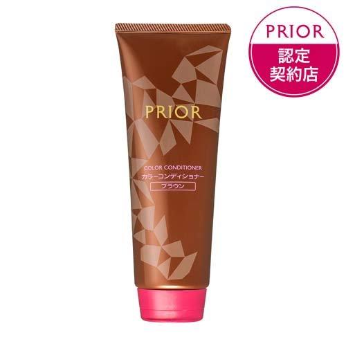プリオール カラーコンディショナー N ブラウン ハリ こし  つや髪  白髪用カラーケア ( 23...