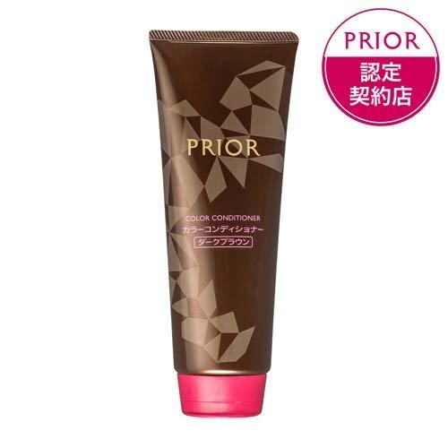 プリオール カラーコンディショナー N ダークブラウン ハリ こし 白髪用カラーケア ( 230g ...