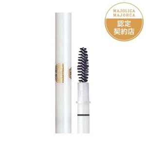 資生堂 マジョリカ マジョルカ ポアレスフリーザー ( 15ml )/ MAJOLICA