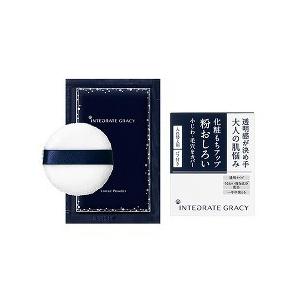 資生堂 インテグレート グレイシィ コントロールベース ピンク ( 25g