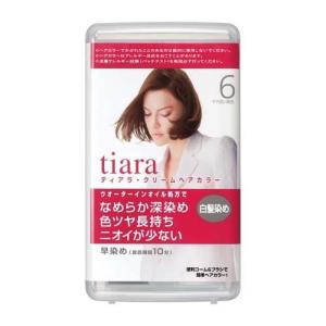 ヘアカラー剤詰め合わせセット　バラ売り不可 資生堂 ティアラ クリームヘアカラー 4YG ( 1セット )/ 白髪染め