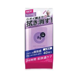 エージーデオ24 クリアシャワーシート NA フレッシュサボ...