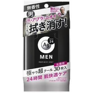 エージーデオ24メン メンズボディシートNb 無香性 ( 3...