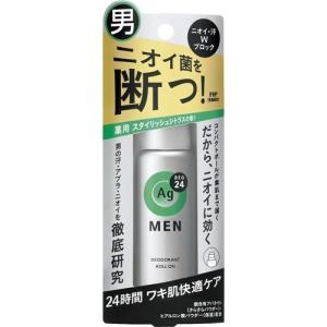 エージーデオ24メン メンズデオドラントロールオン スタイリ...