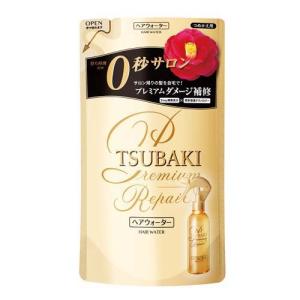 ツバキ(TSUBAKI) プレミアムリペア ヘアウォーター つめかえ用 ( 200ml )/ ツバキシリーズ｜soukai