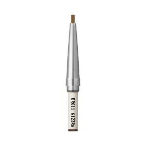 資生堂 ピエヌ デュアルブロークリエーター ペンシル BR611 資生堂 ピエヌ デュアルブロークリエーター ペンシル BR611