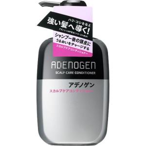 資生堂 アデノゲン スカルプケアコンディショナー ( 400ml )/ アデノゲン｜soukai