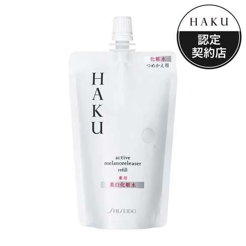 HAKU アクティブメラノリリーサー つめかえ用 薬用  美白化粧水 ( 100ml )/ HAKU