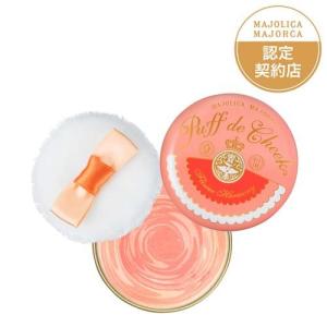資生堂 マジョリカマジョルカ パフデチーク フラワーハーモニー PK302
