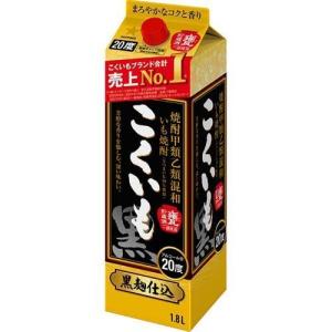 中国白酒 景芝白乾（ ケイシパイカルパイチュウ）高粱酒 49度 480ml